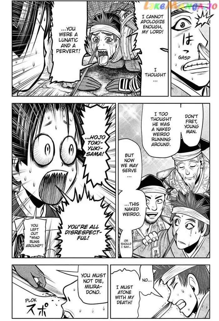 The Elusive Samurai Chapter 72 image 04_optimized